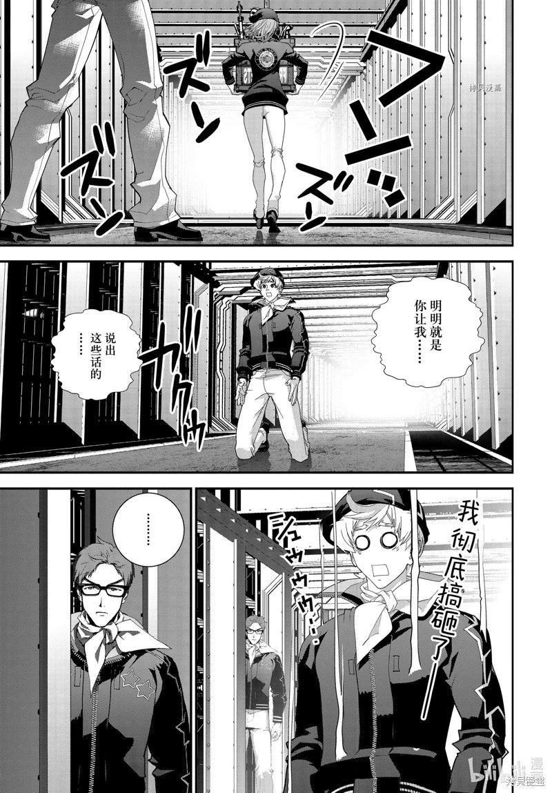 第 40 页