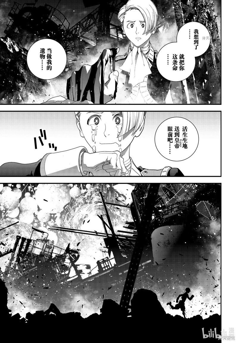 第 39 页