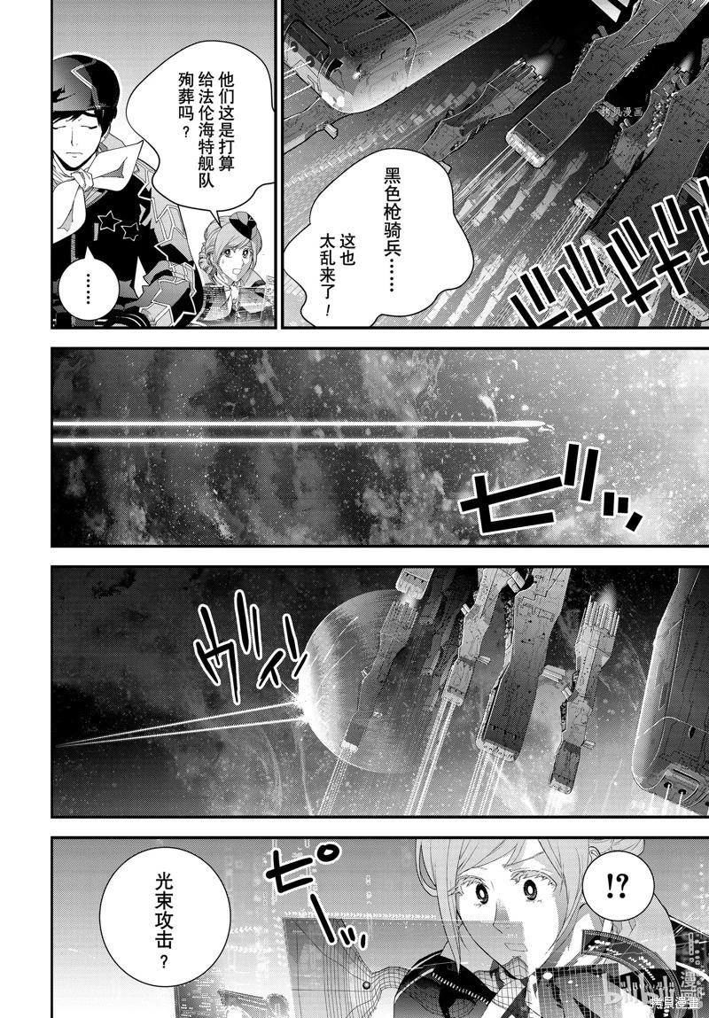 第 42 页