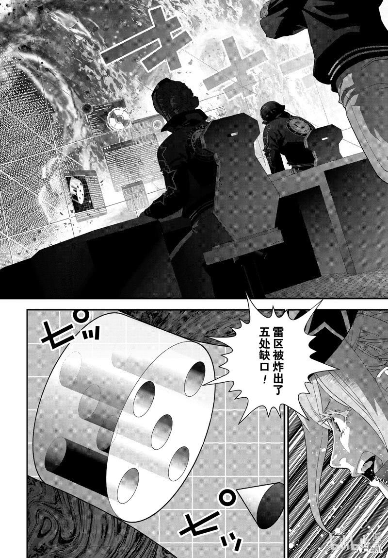 第 30 页