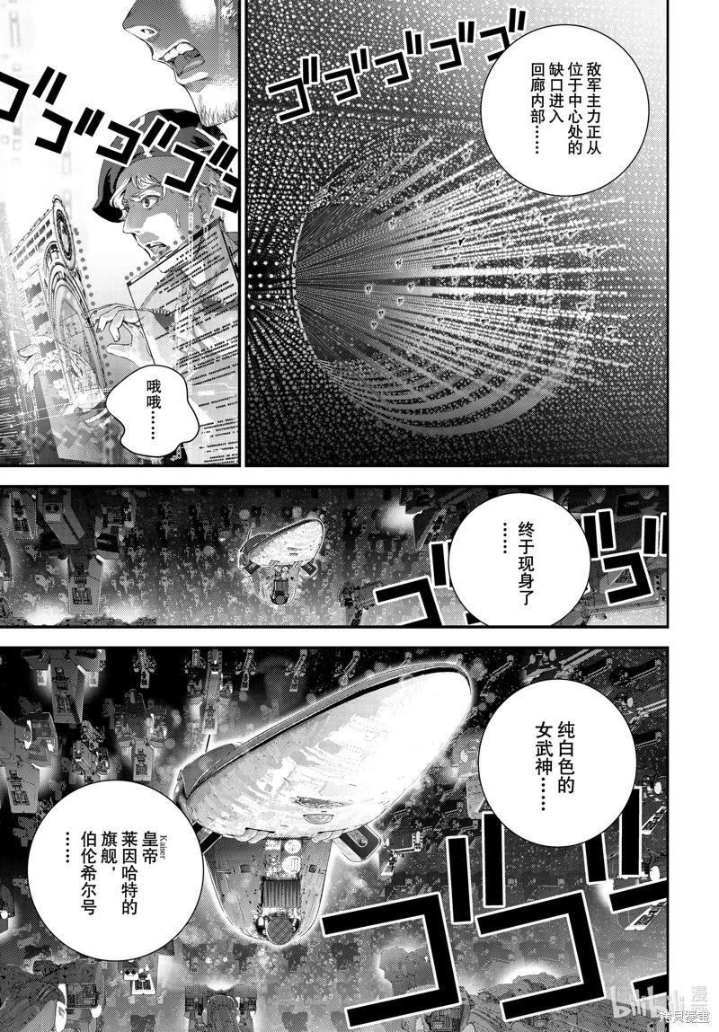 第 35 页