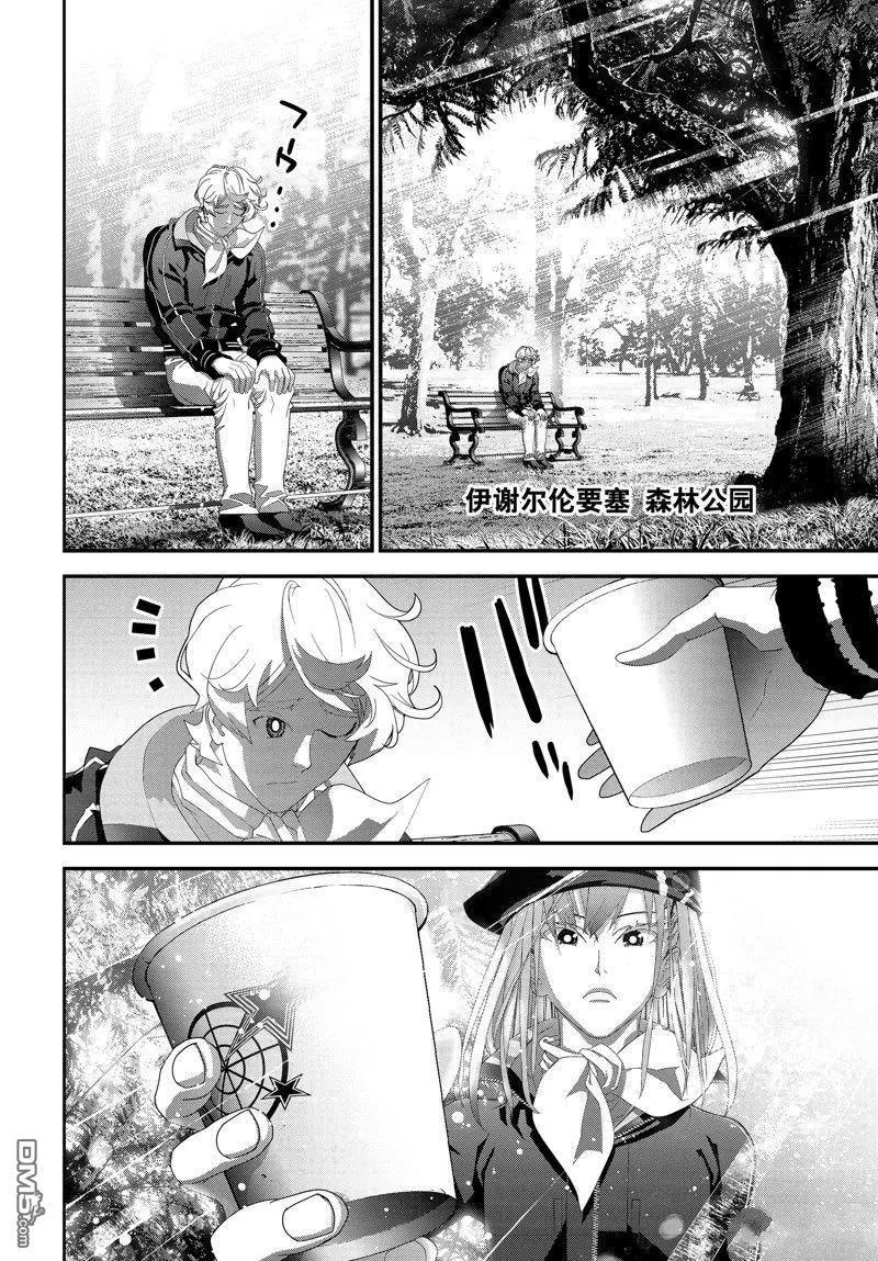 第 42 页