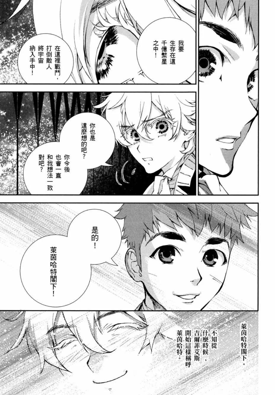 第 127 页