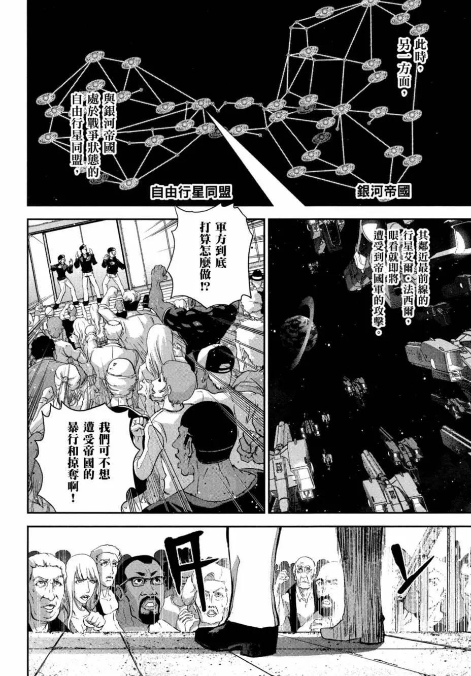 第 128 页