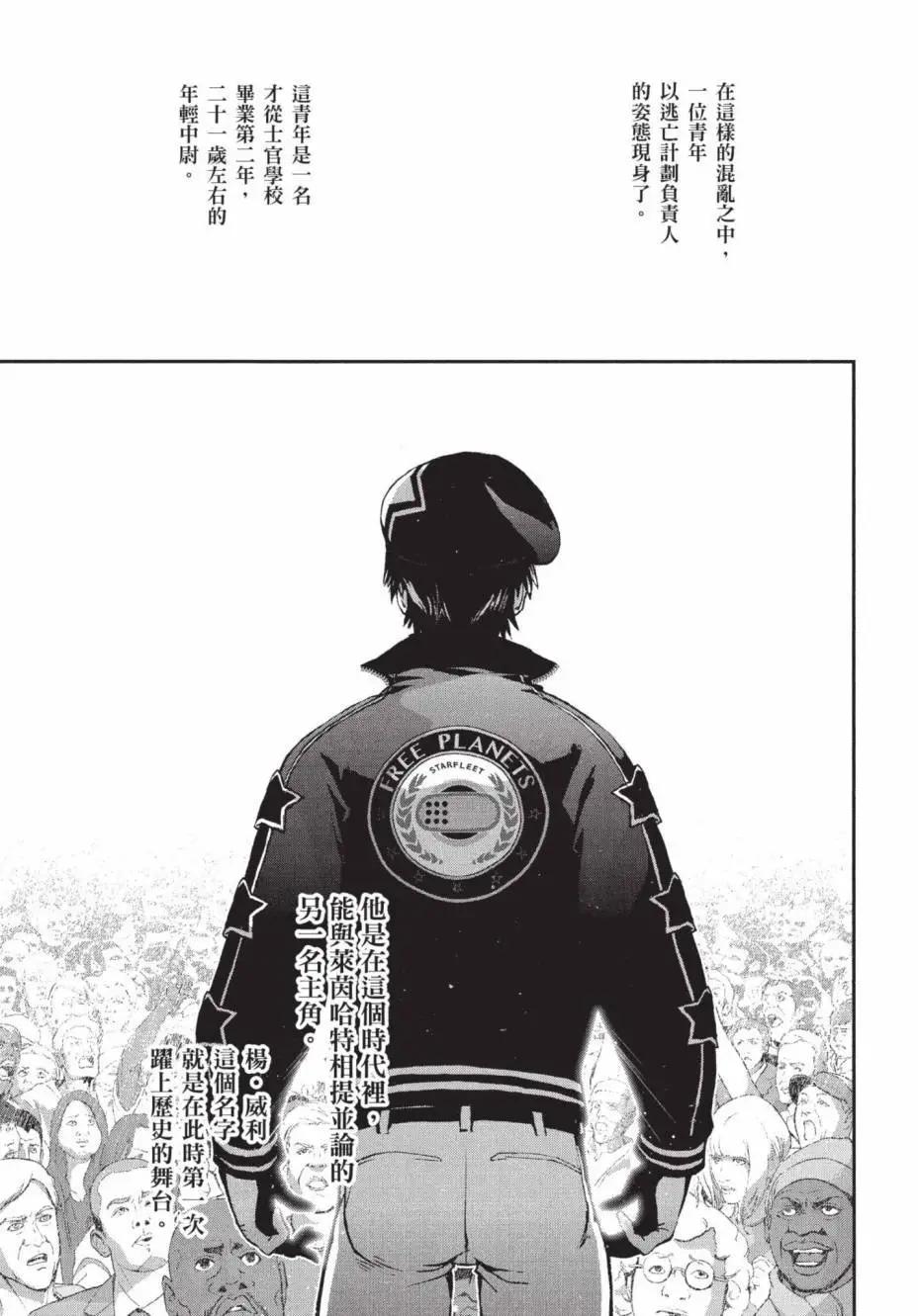 第 129 页