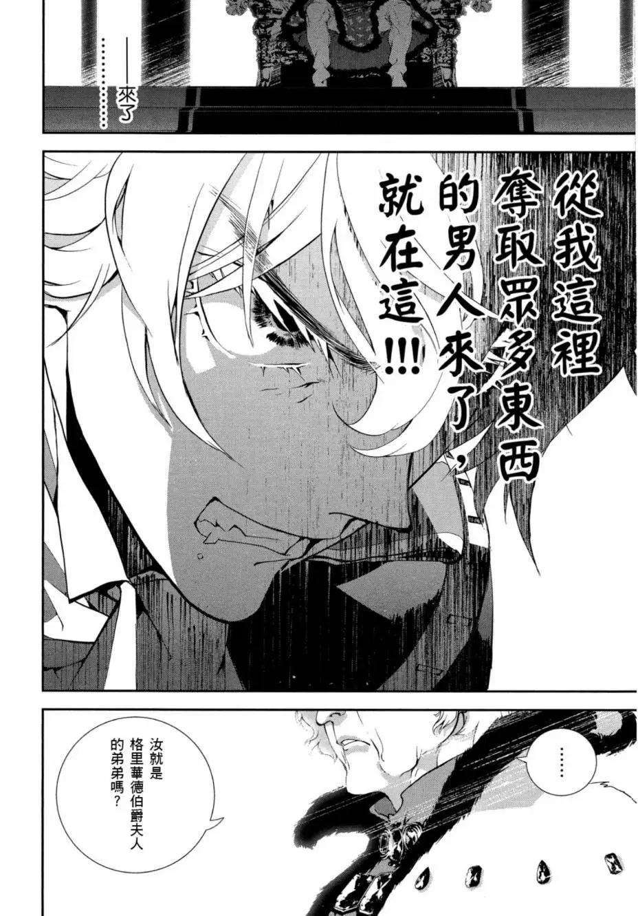 第 148 页