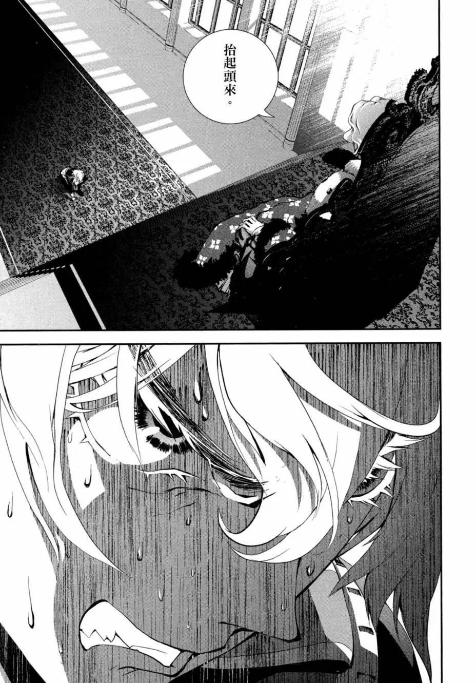 第 149 页