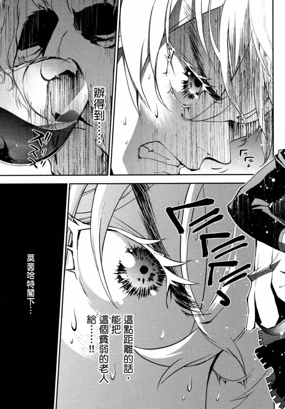 第 155 页