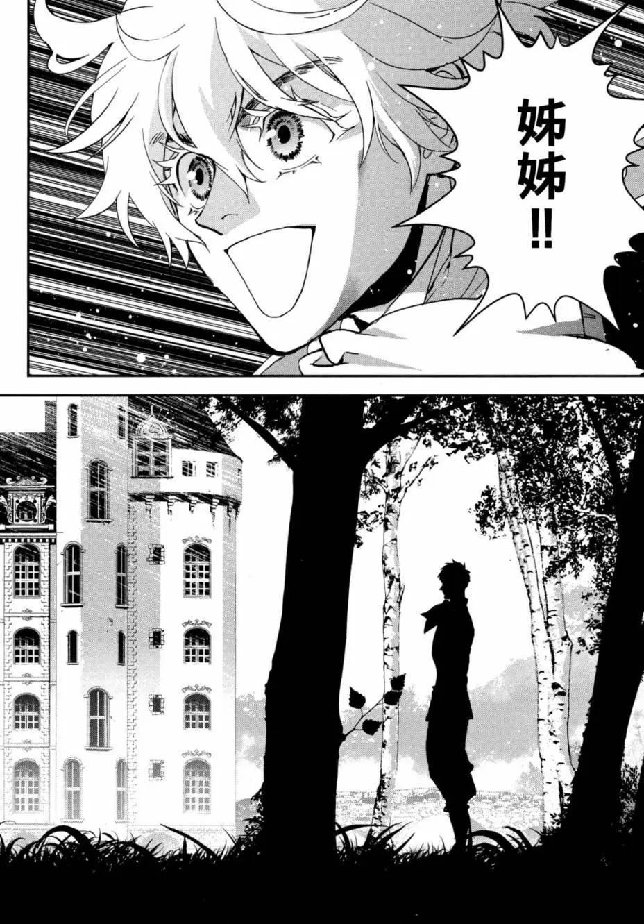第 166 页