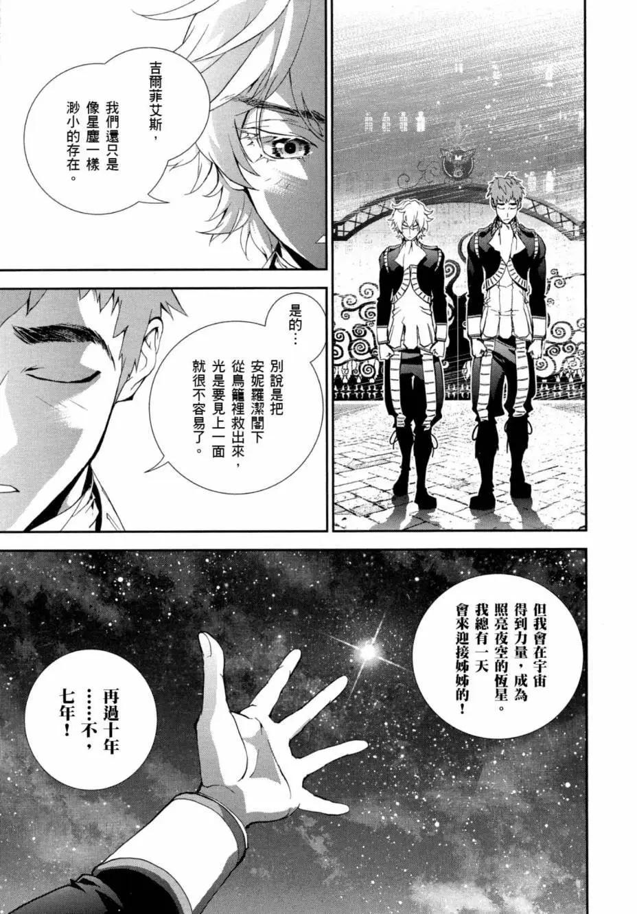 第 169 页
