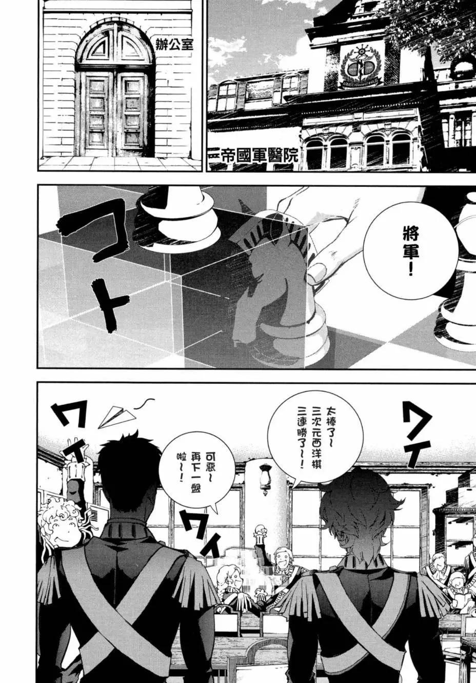 第 178 页