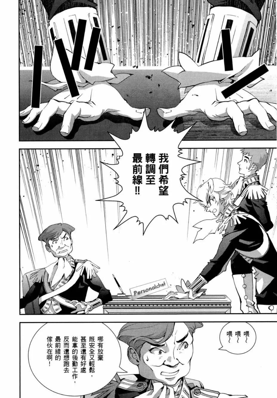 第 182 页