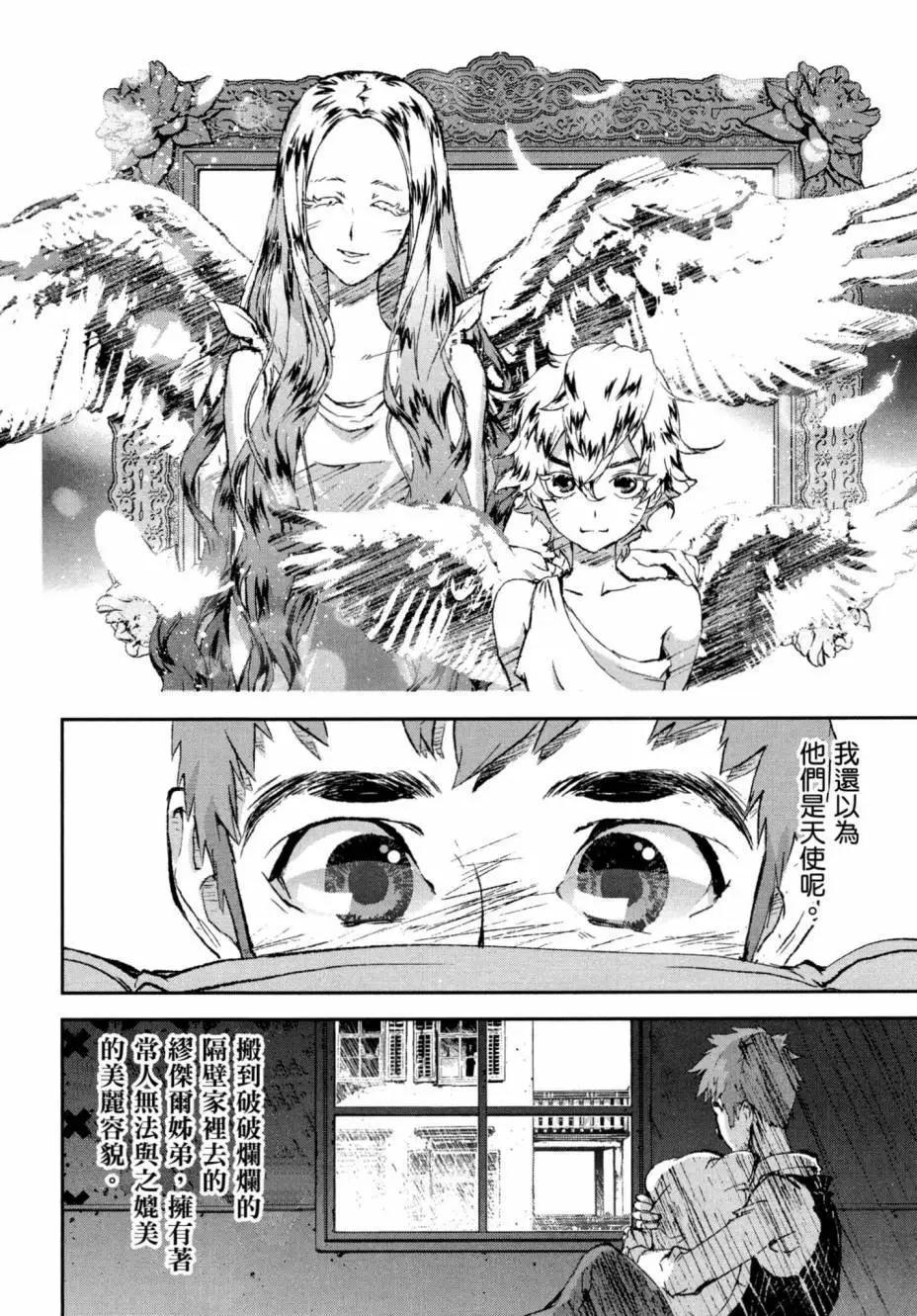 第 22 页