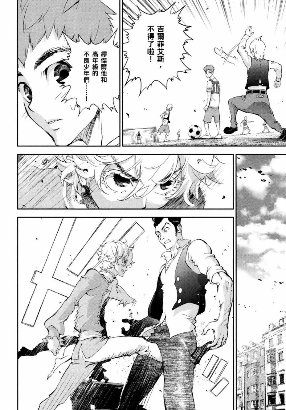 第 28 页