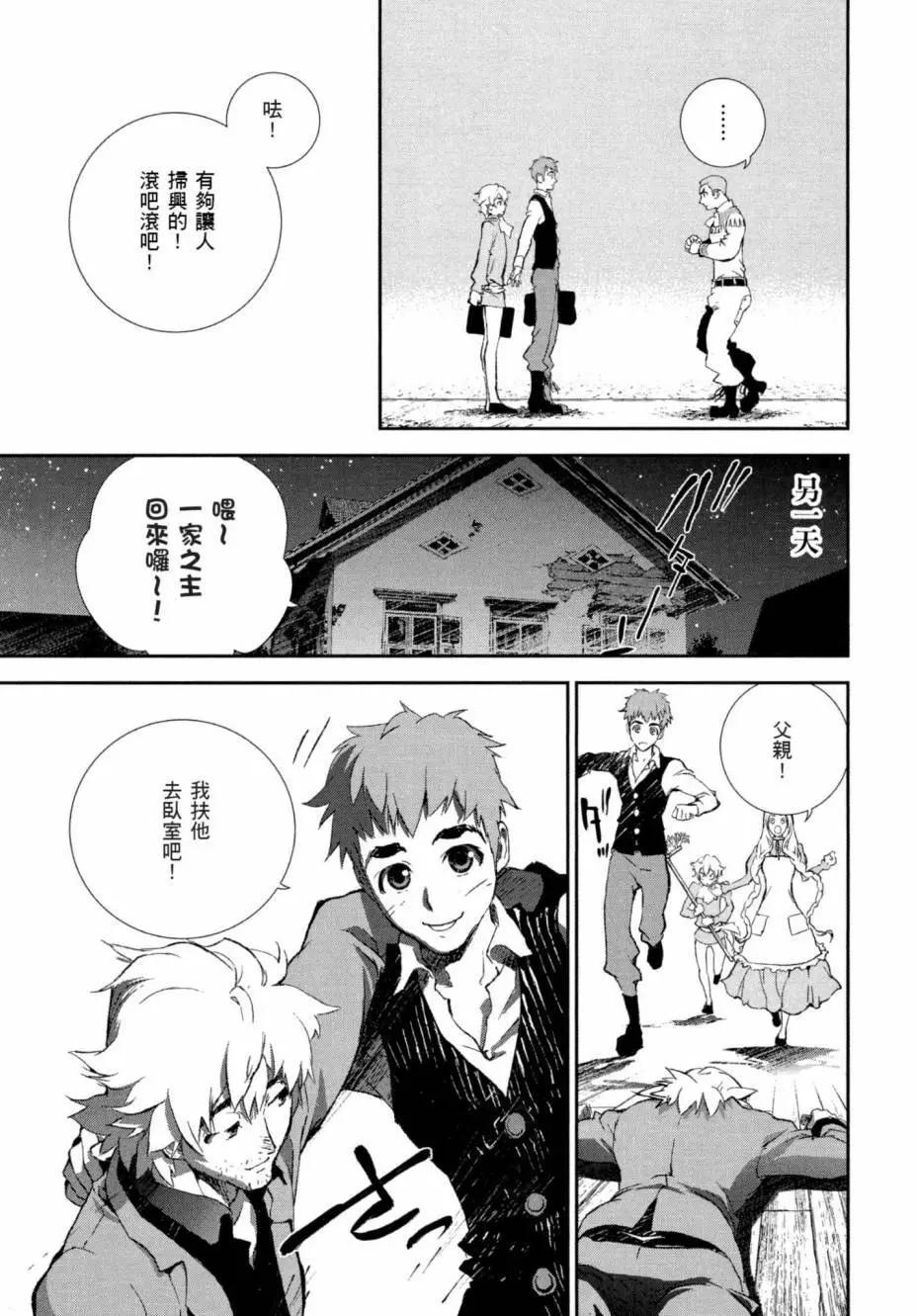 第 41 页