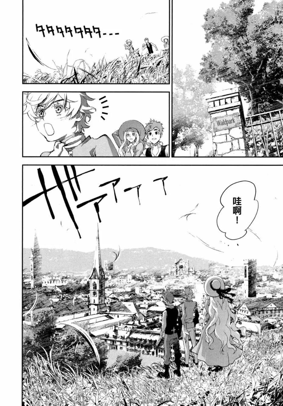 第 46 页