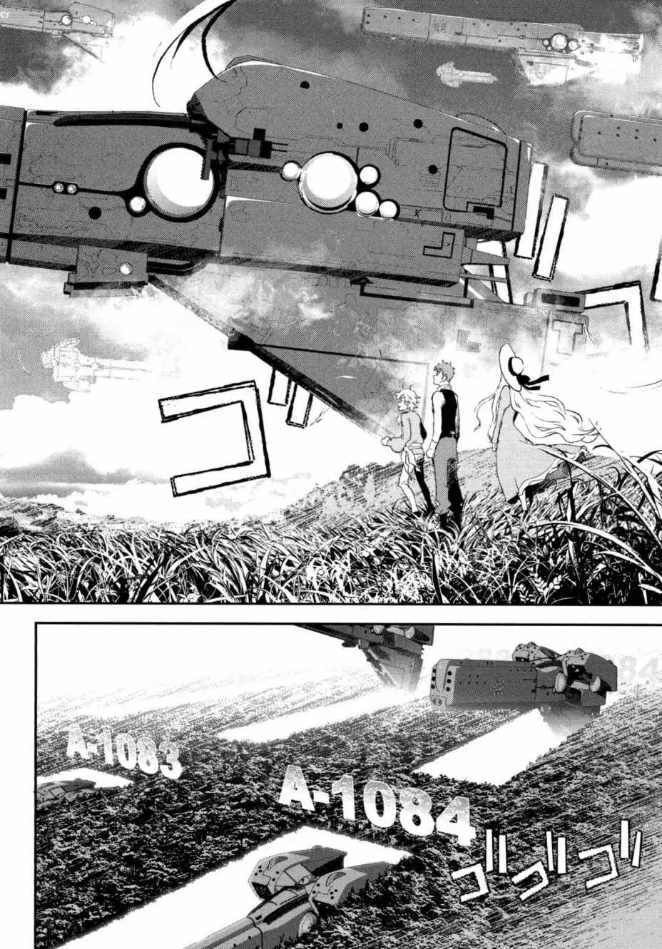 第 48 页