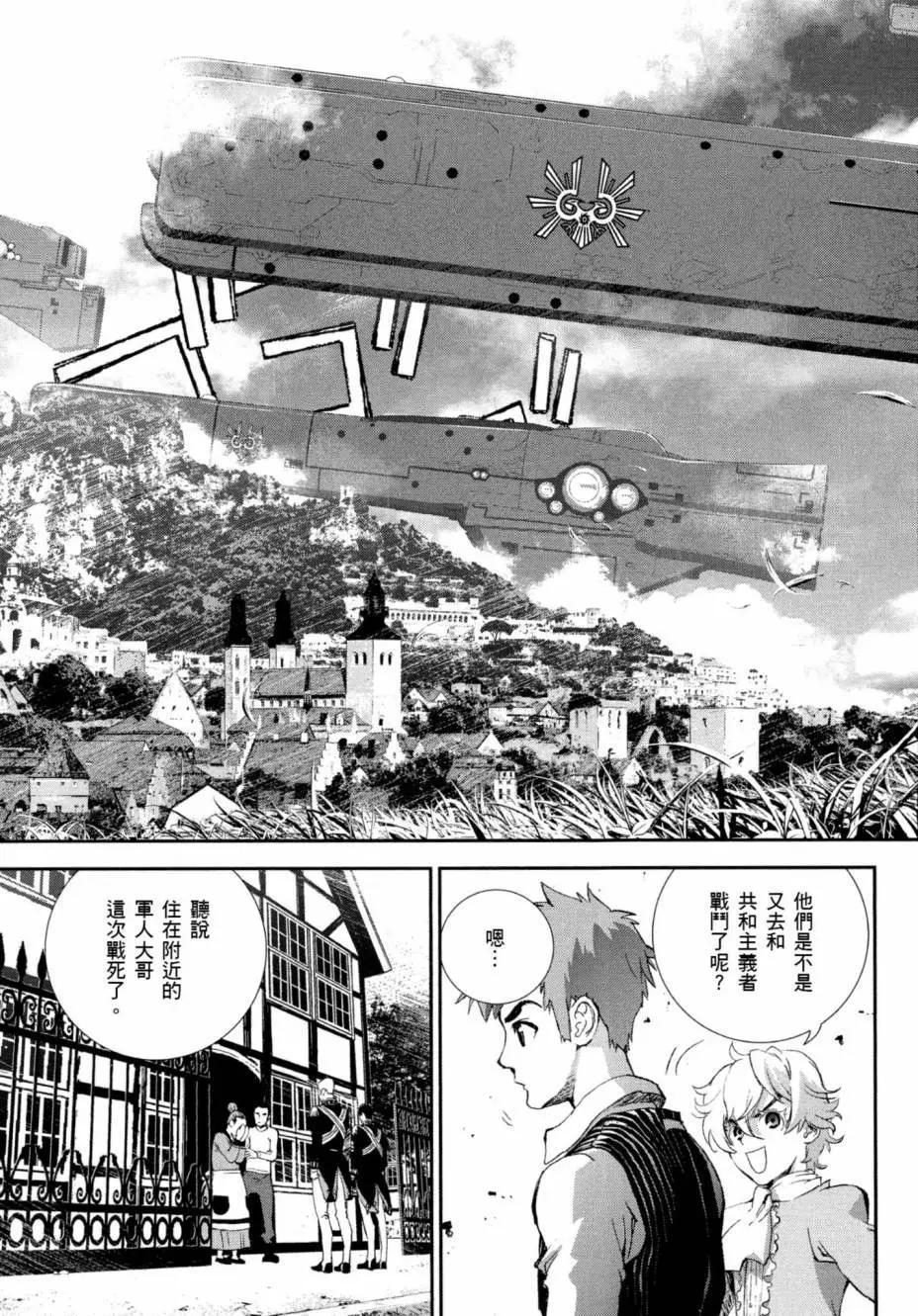 第 49 页