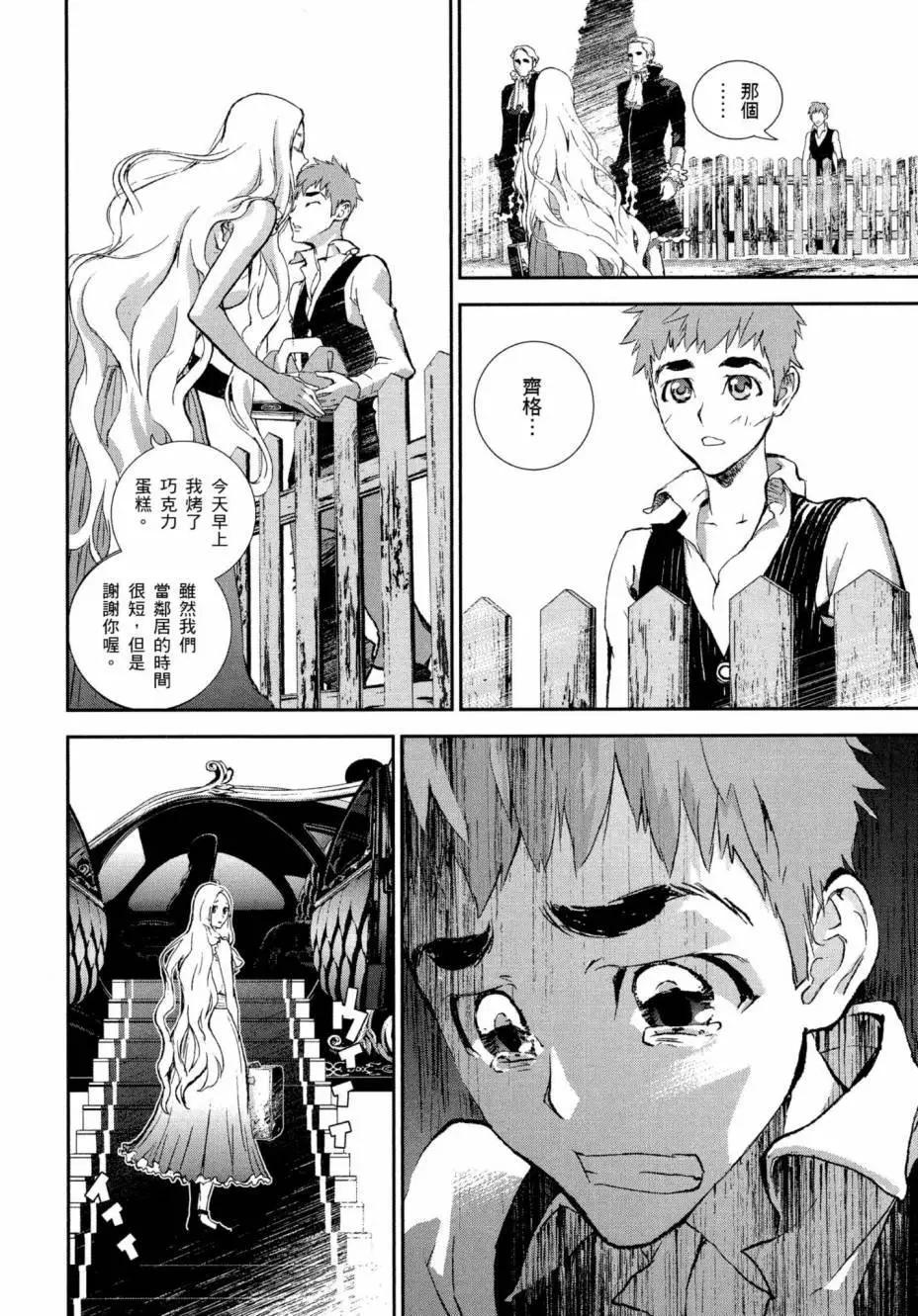 第 58 页