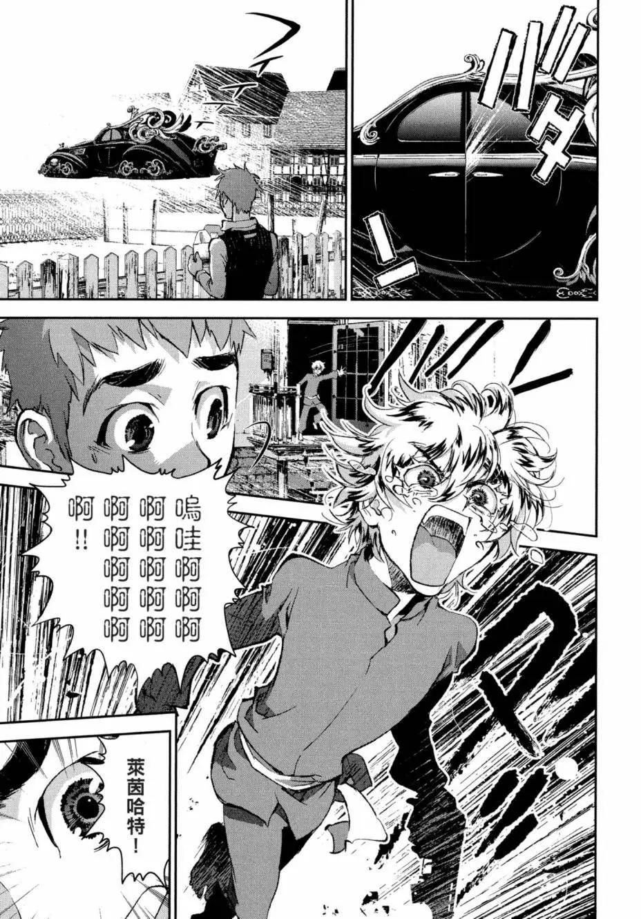 第 59 页