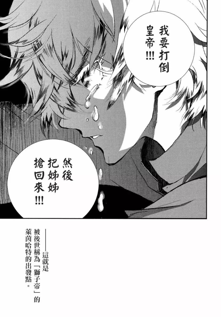 第 63 页