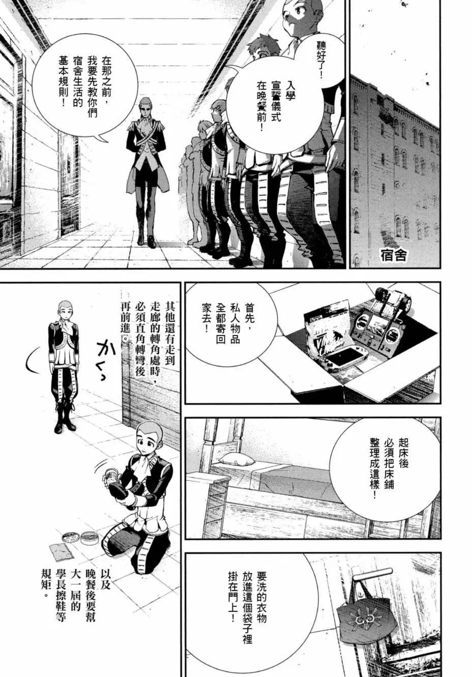 第 89 页