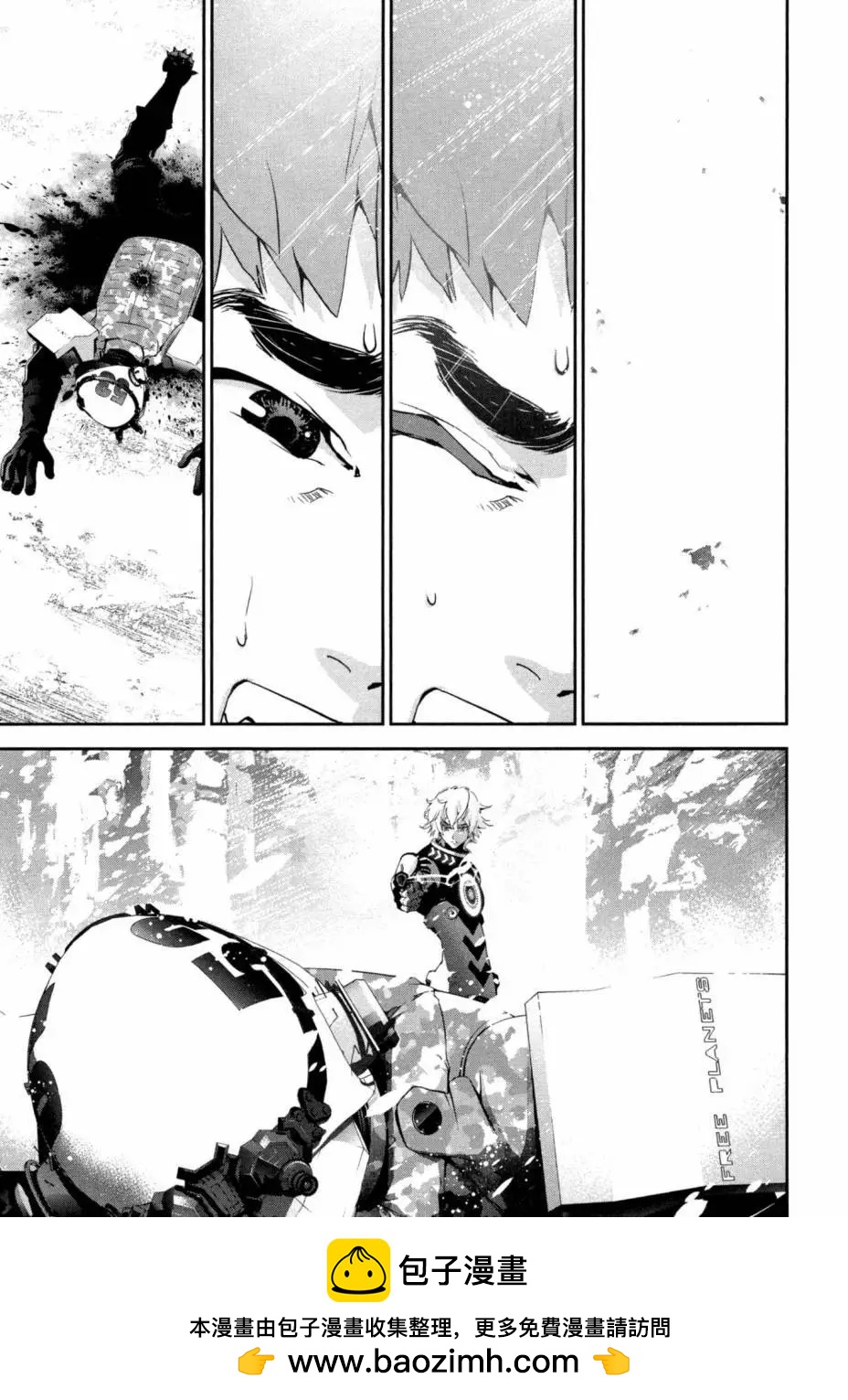 第 100 页
