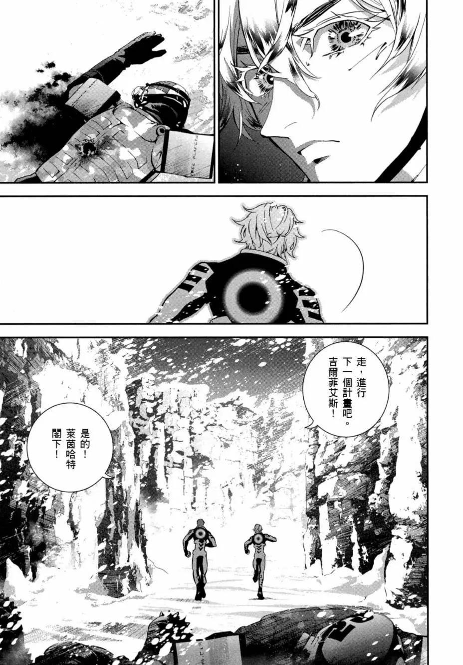 第 102 页