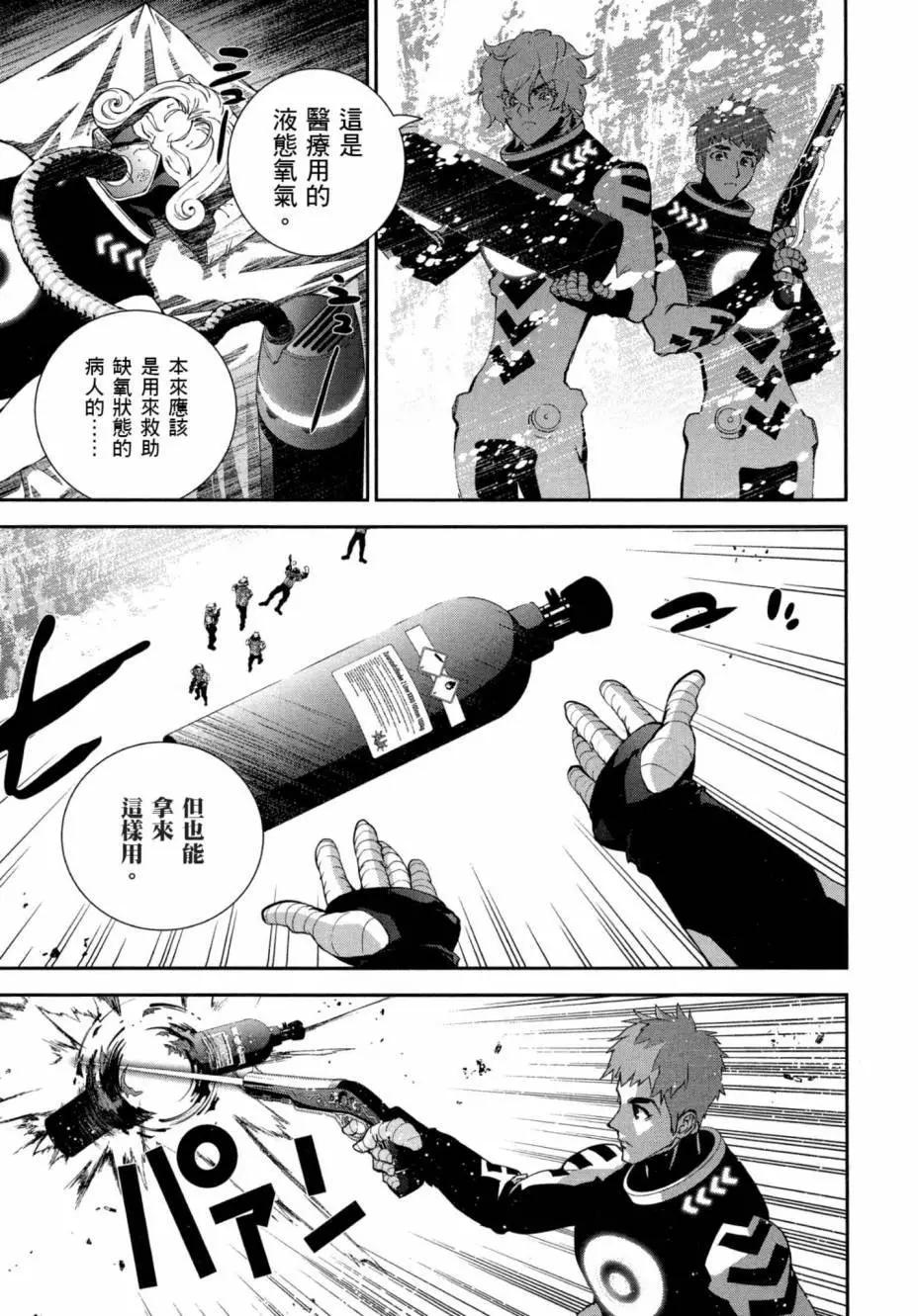 第 106 页