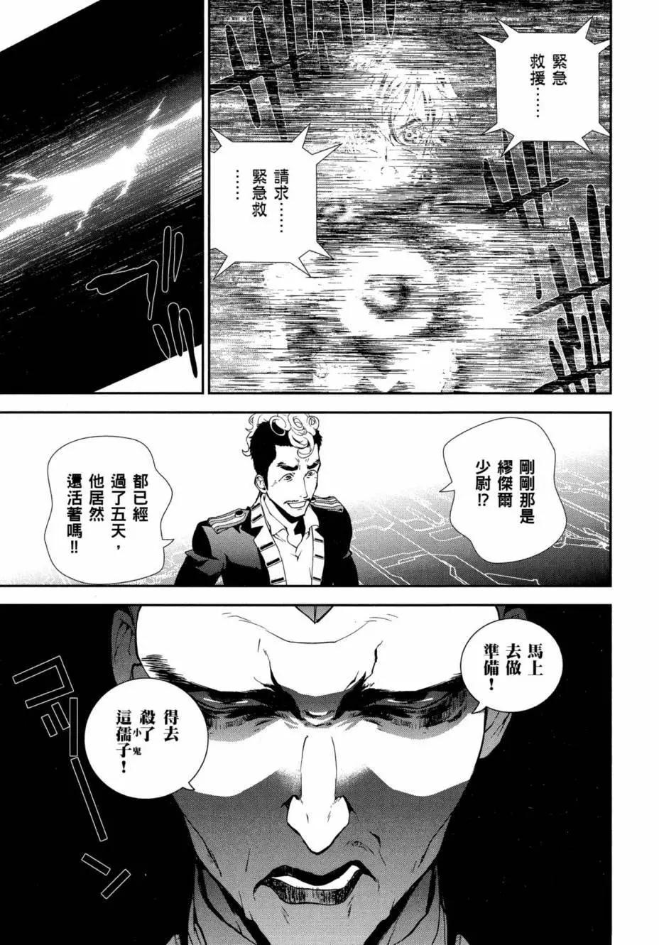 第 122 页