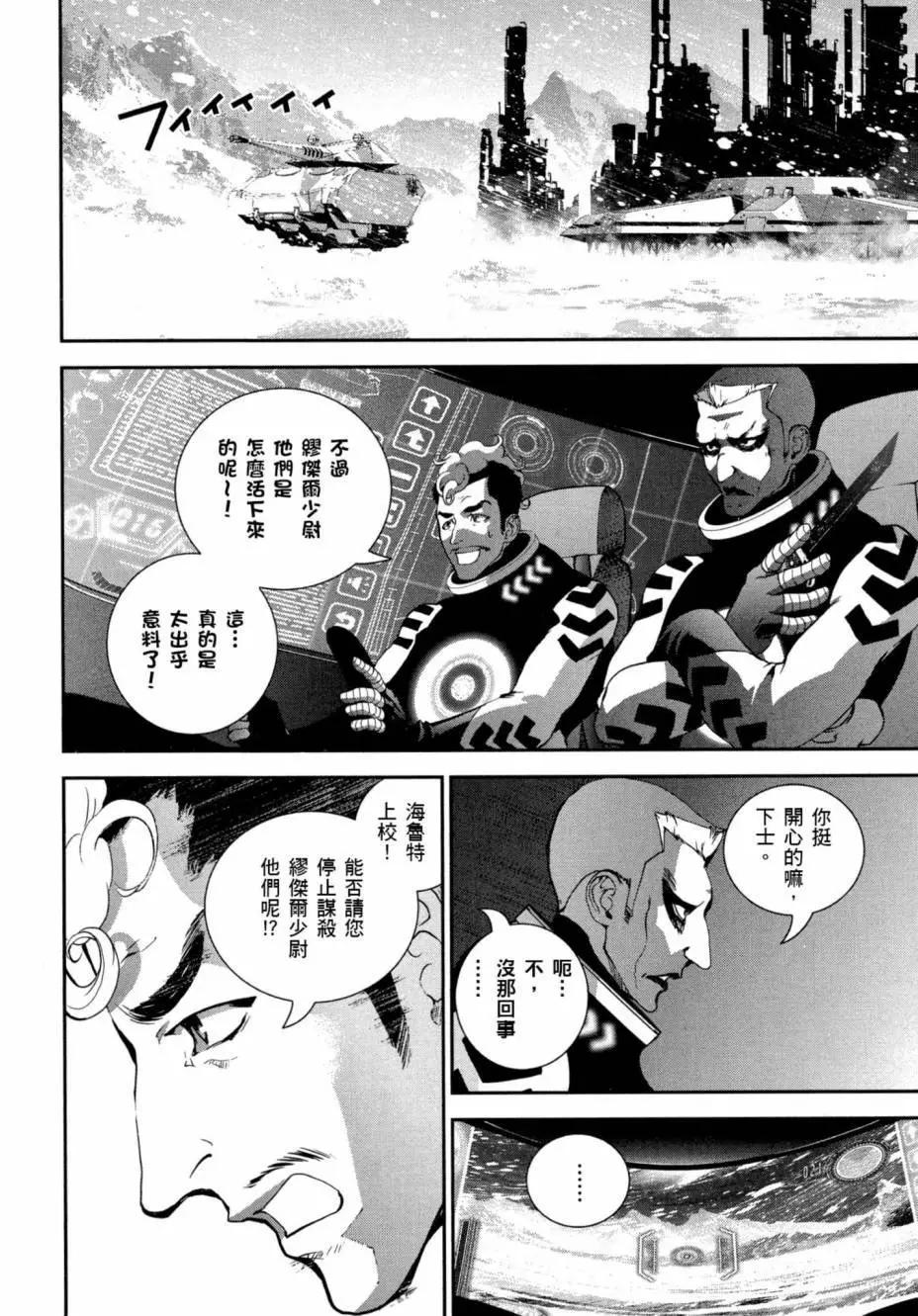 第 125 页