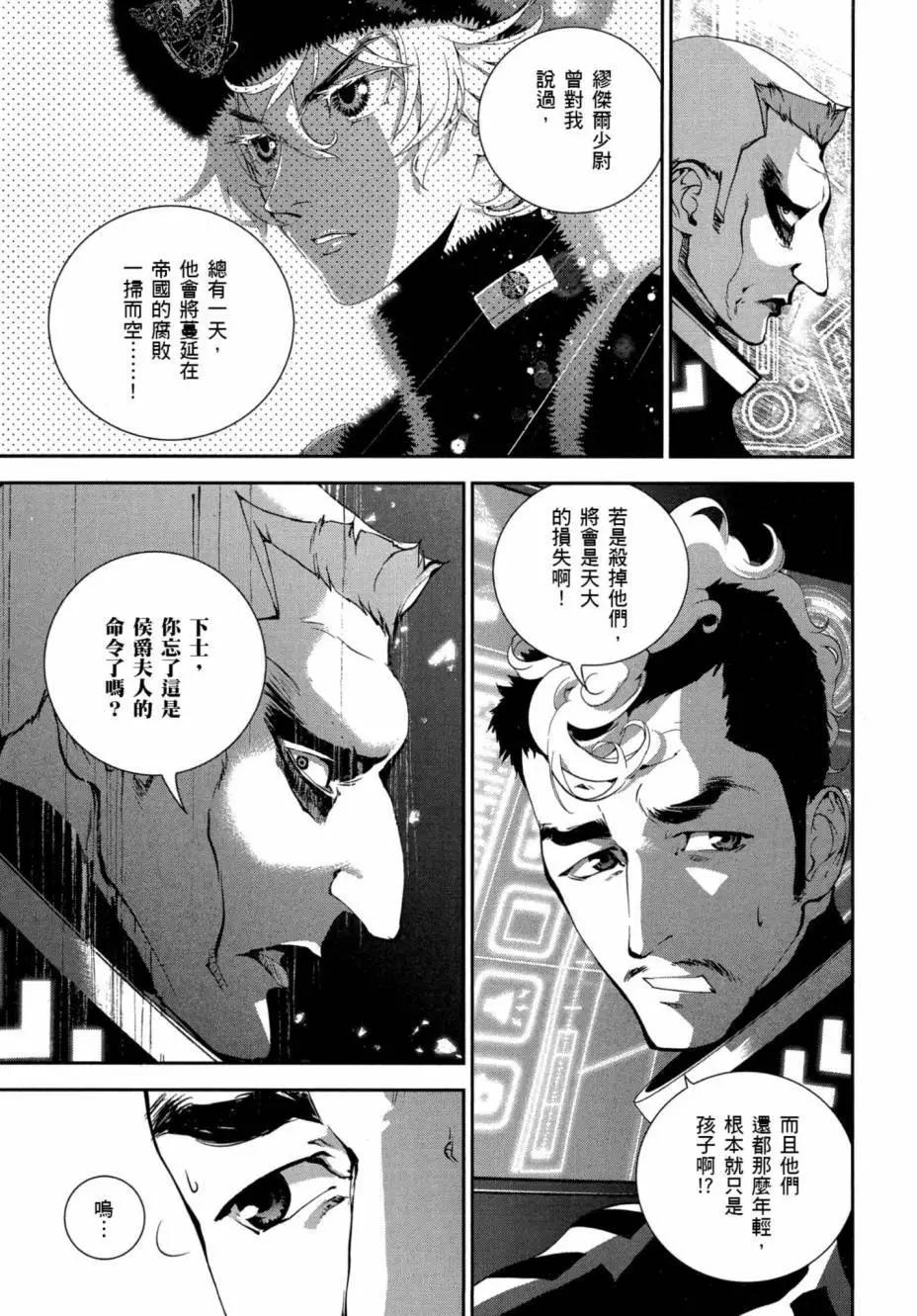 第 126 页