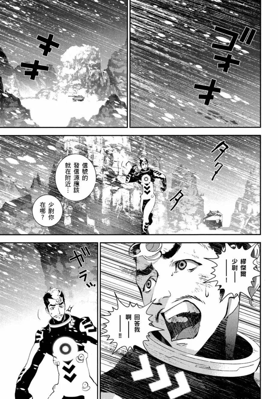 第 128 页