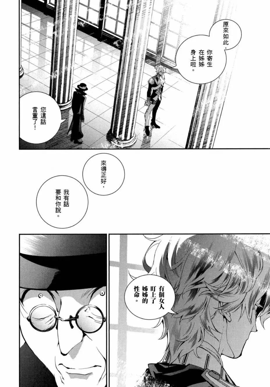 第 151 页