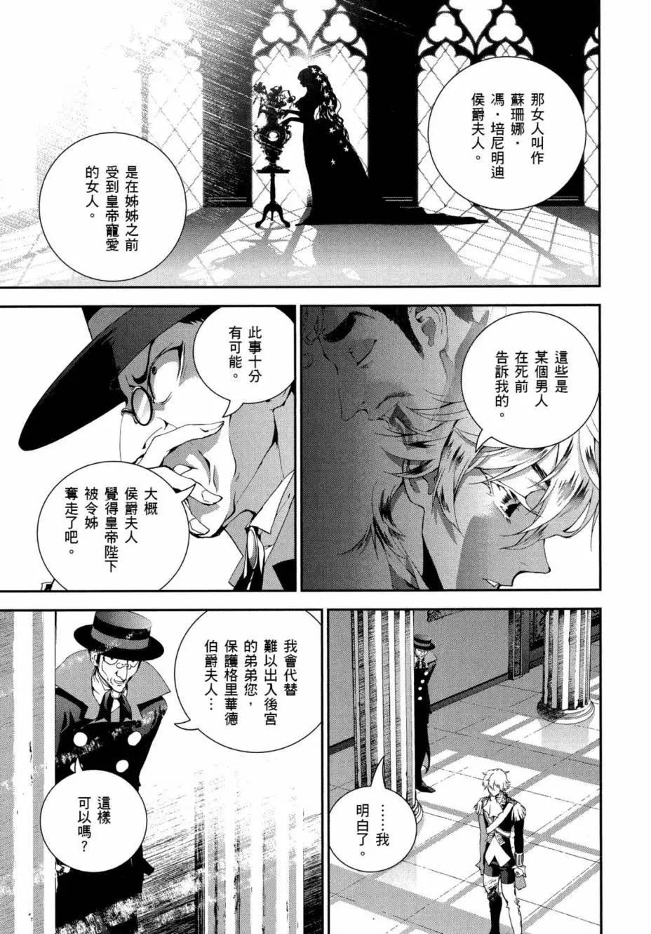 第 152 页