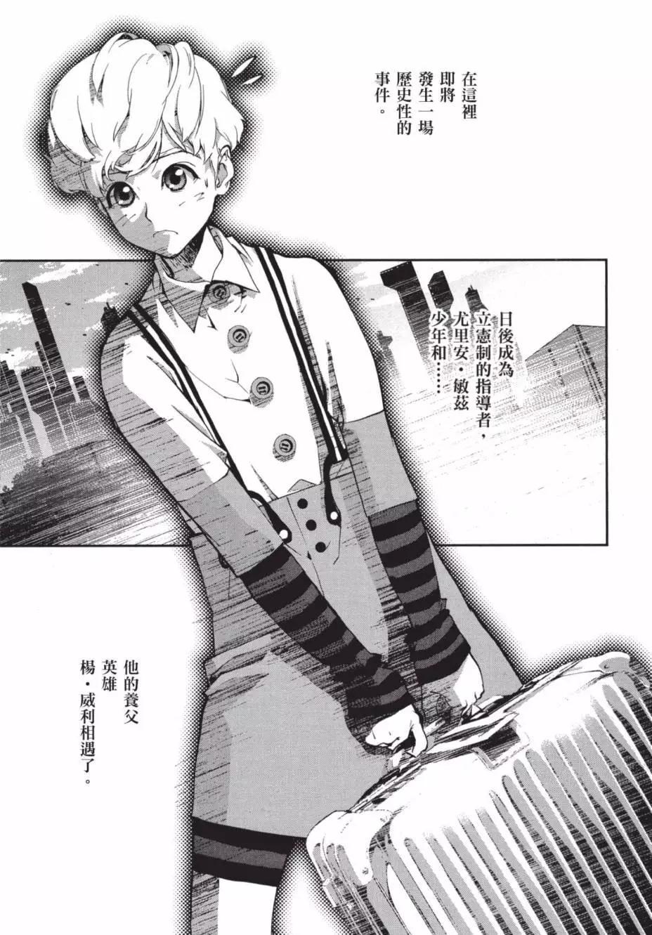 第 162 页