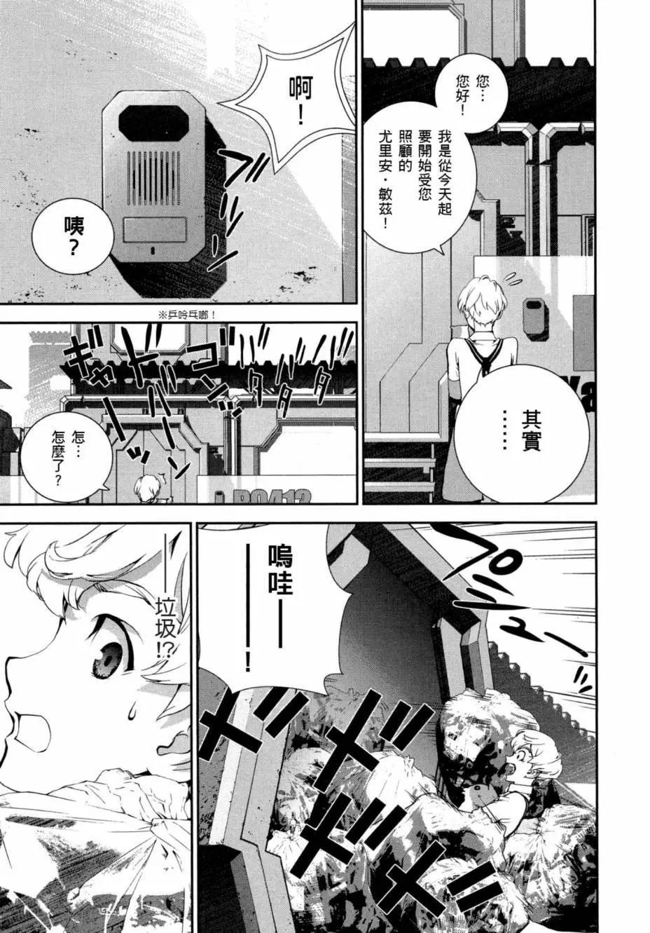 第 178 页