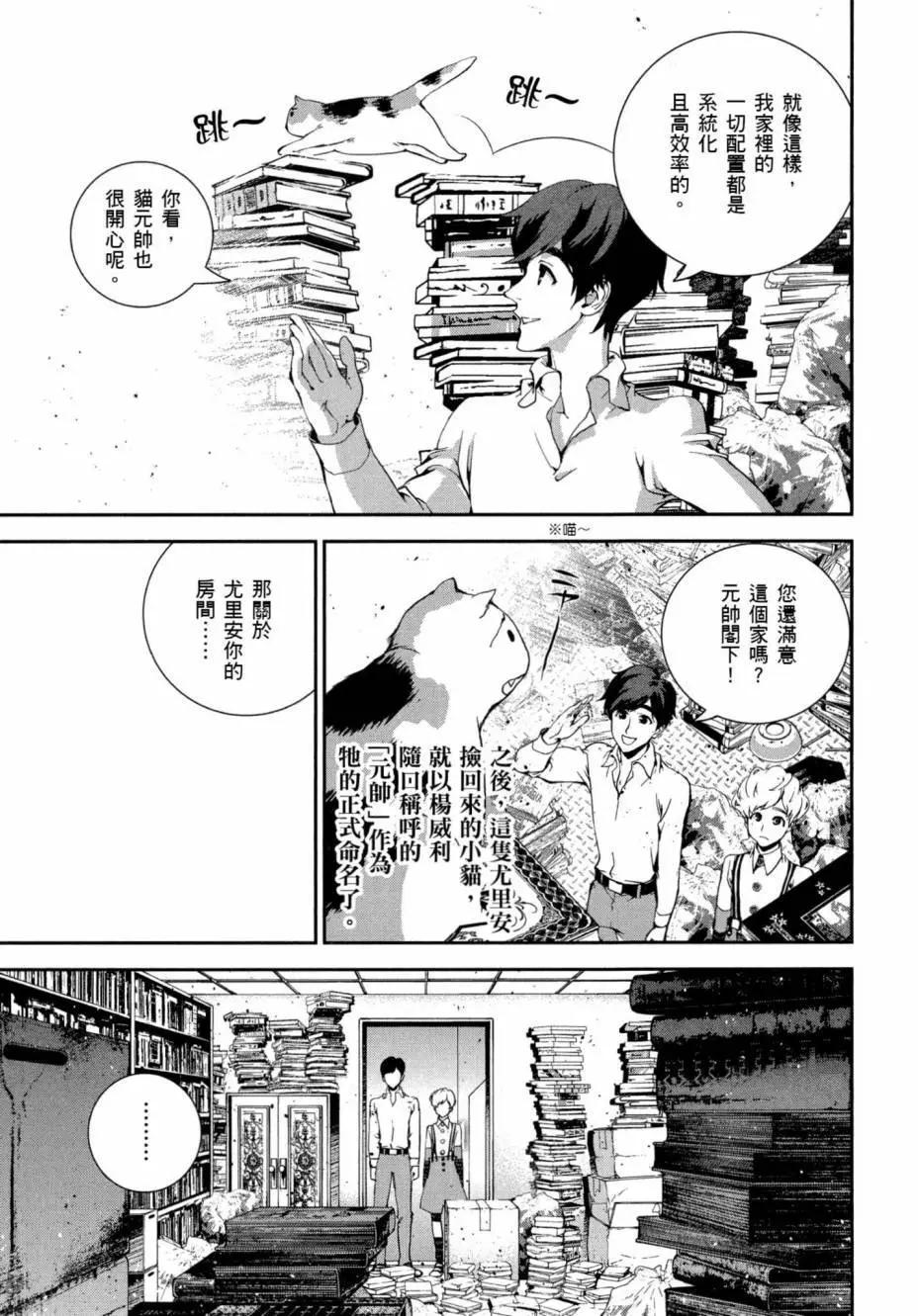 第 188 页