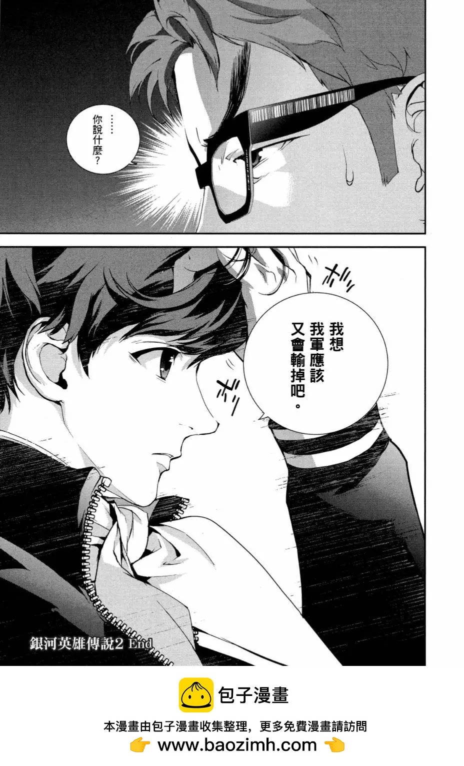第 204 页