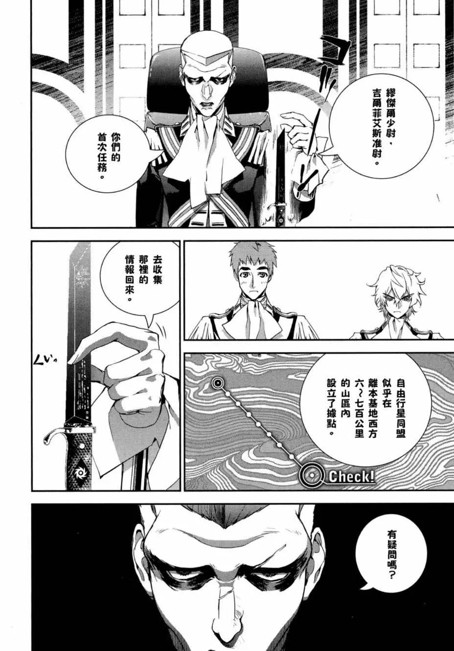 第 25 页