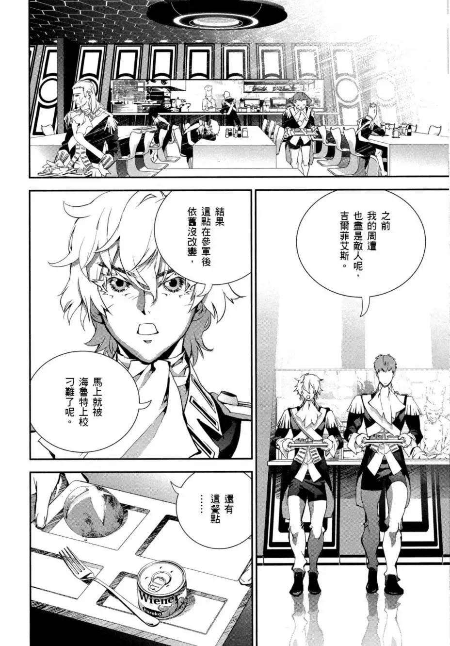 第 27 页