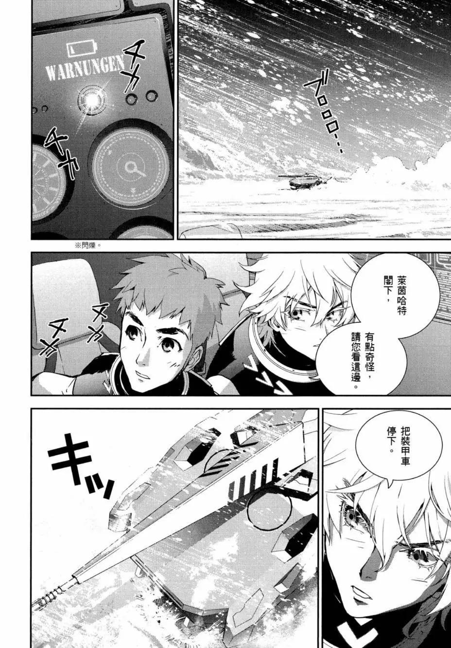 第 39 页