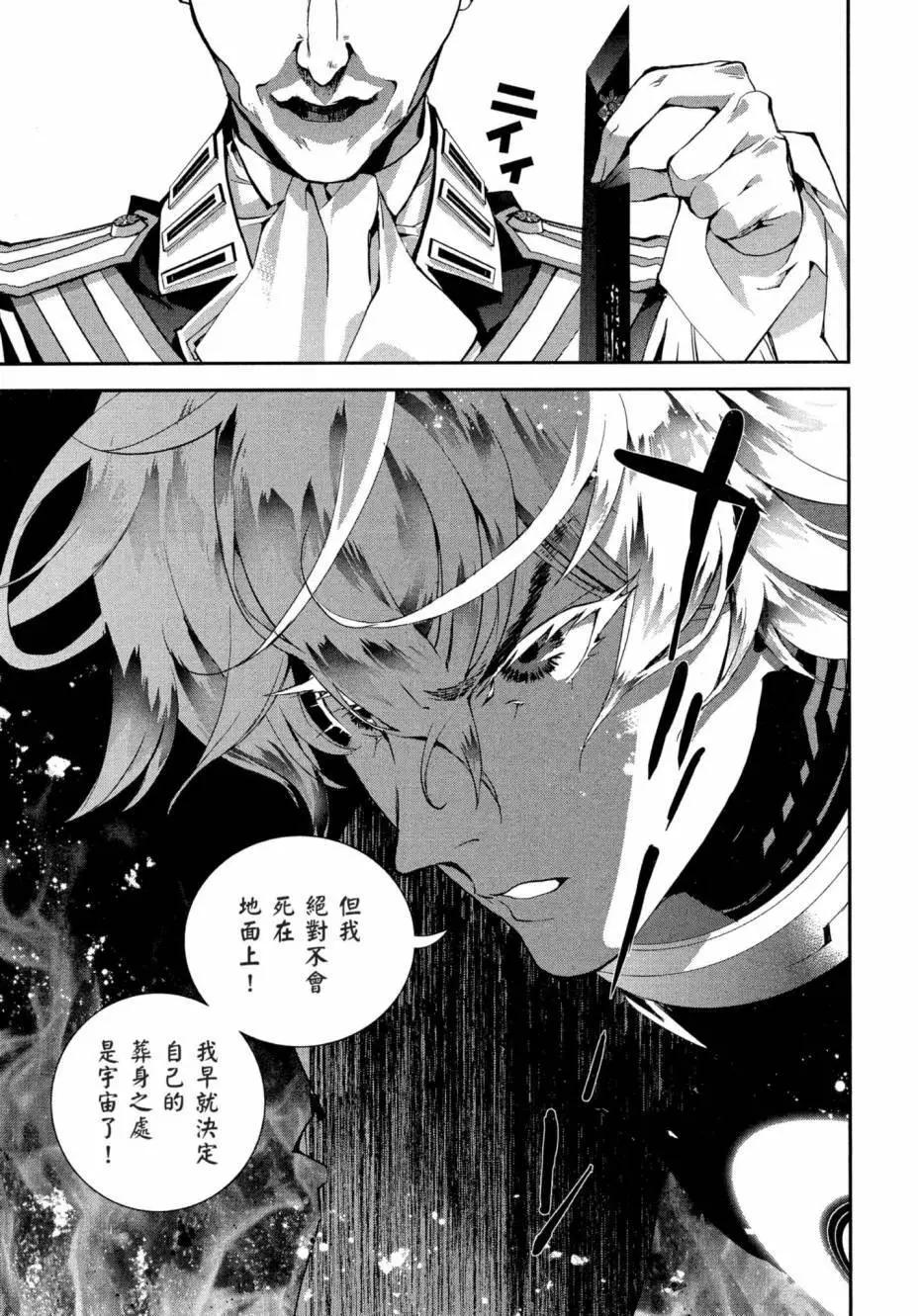 第 42 页