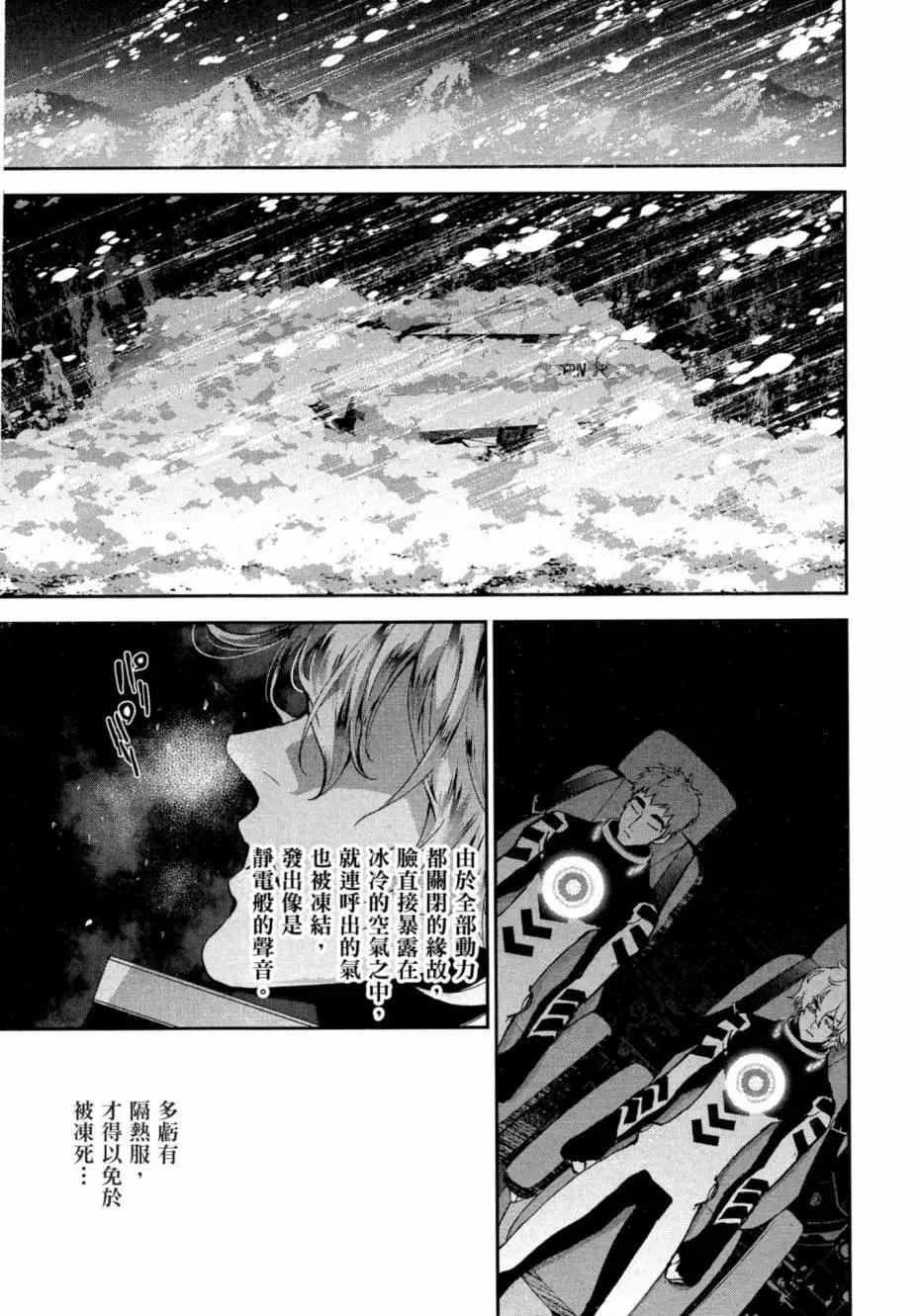 第 46 页