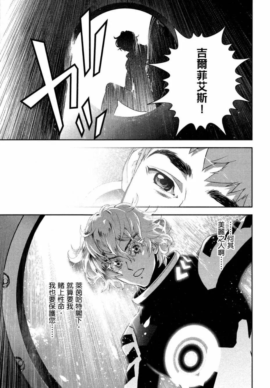 第 58 页