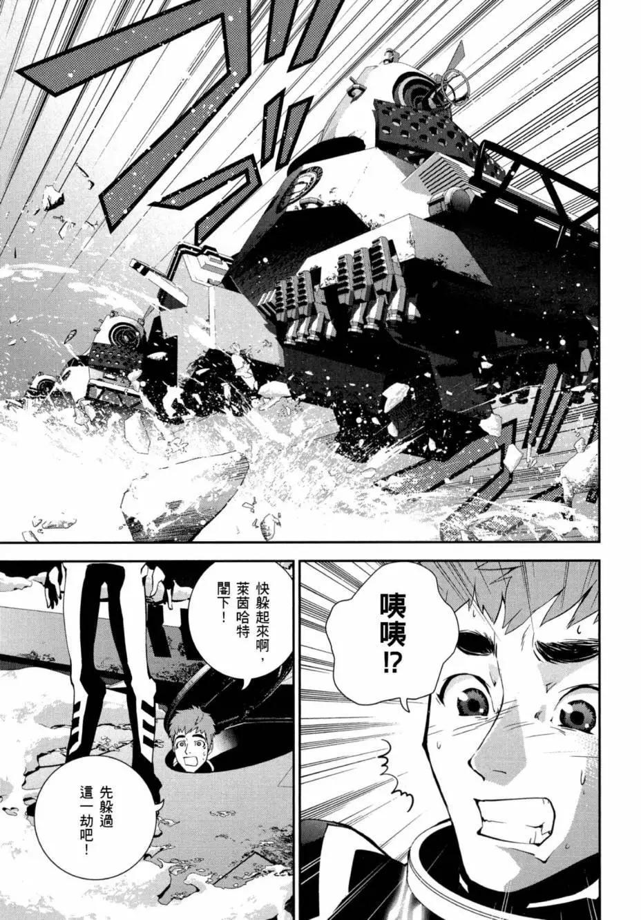 第 60 页