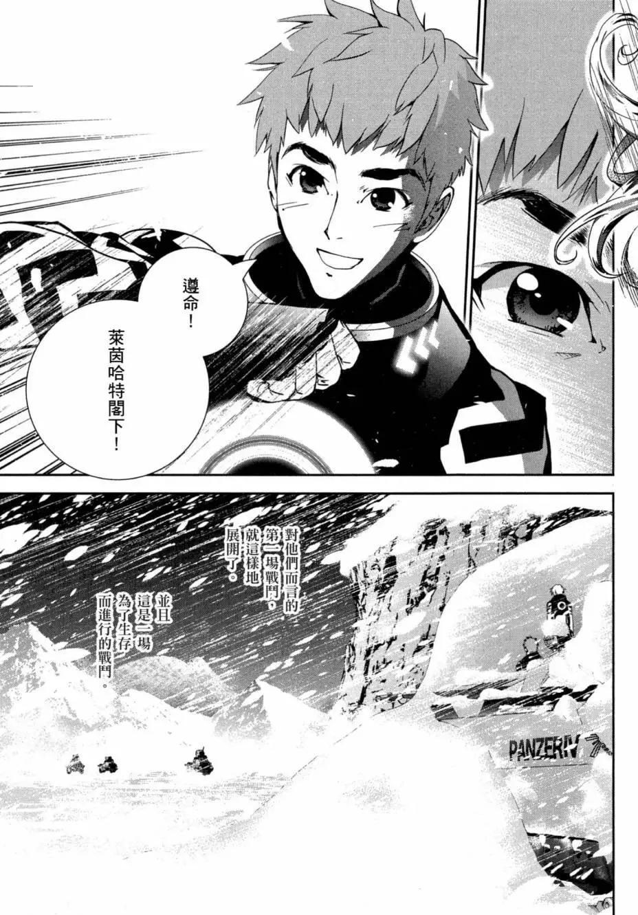第 62 页