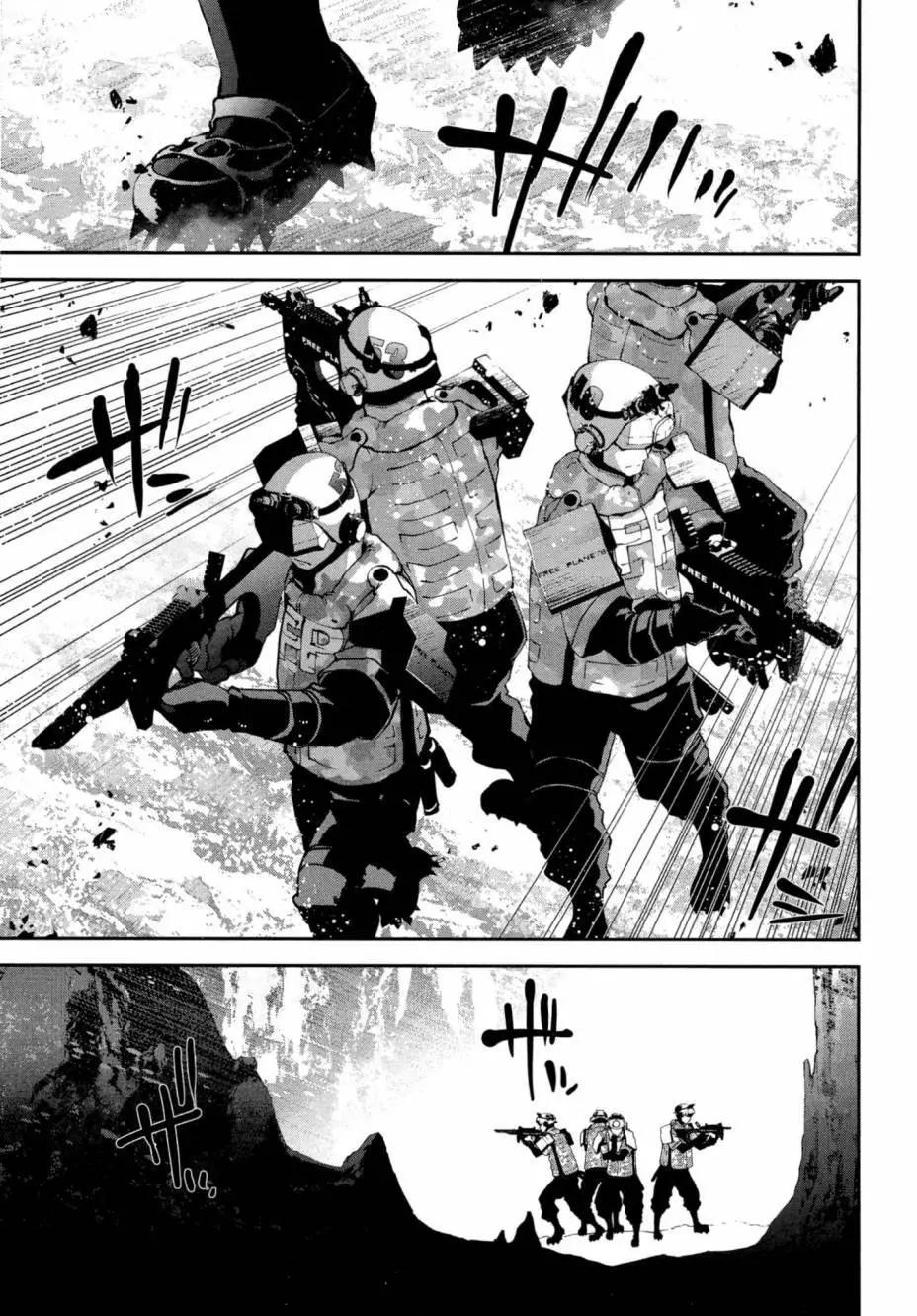 第 90 页