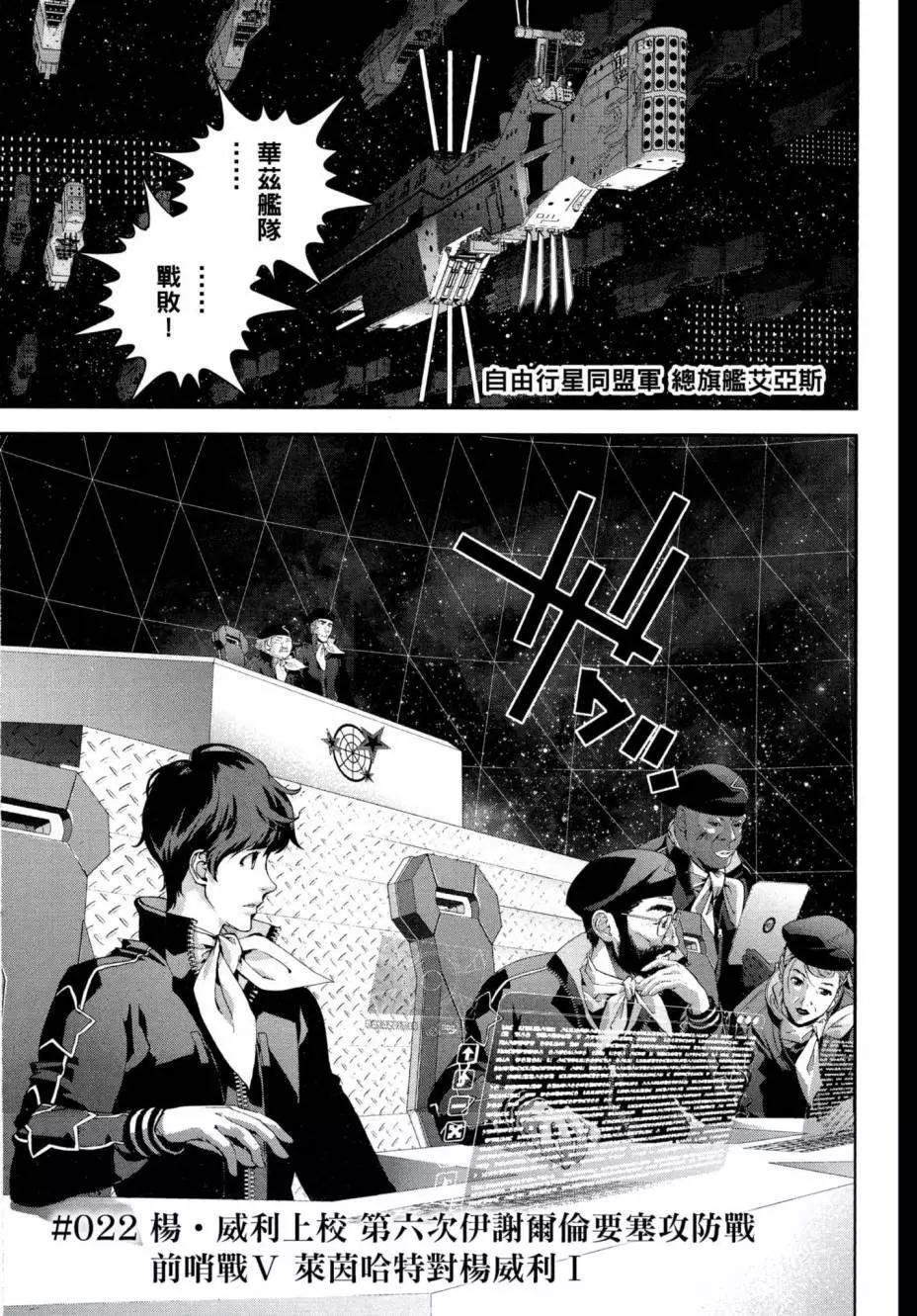 第 104 页