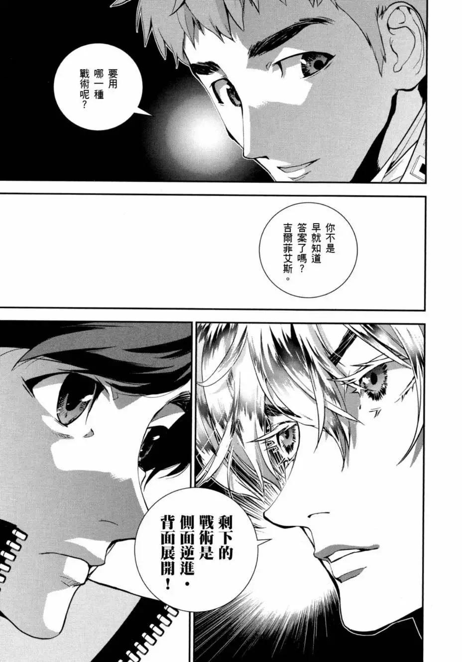 第 122 页